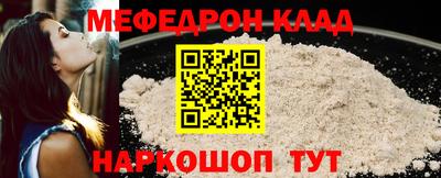 дистиллят марихуана Славянск-на-Кубани
