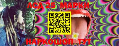 марки nbome Славгород