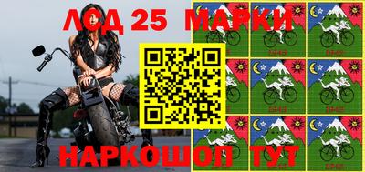 мефедрон VHQ Сланцы