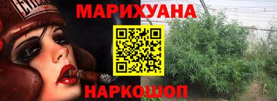 мефедрон VHQ Сланцы