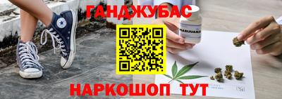 марки nbome Славгород