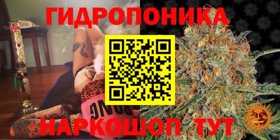 мефедрон VHQ Сланцы