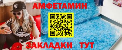 дистиллят марихуана Славянск-на-Кубани