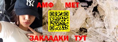 мефедрон VHQ Сланцы