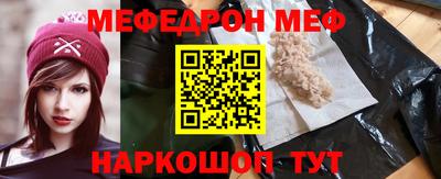 дистиллят марихуана Славянск-на-Кубани