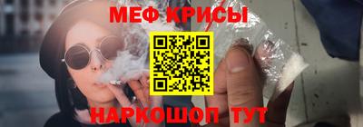 дистиллят марихуана Славянск-на-Кубани